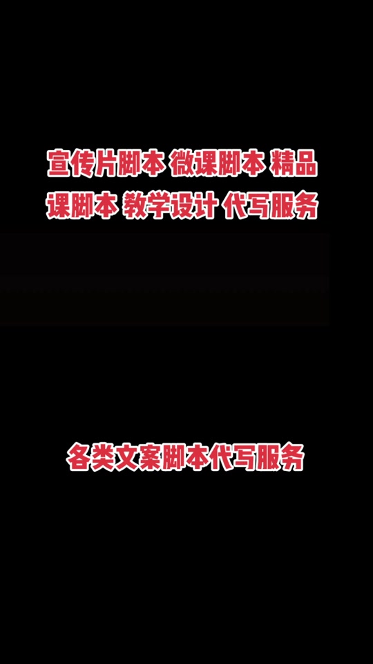 【優課備課大師怎么用】優課備課大師好不好_使用技巧