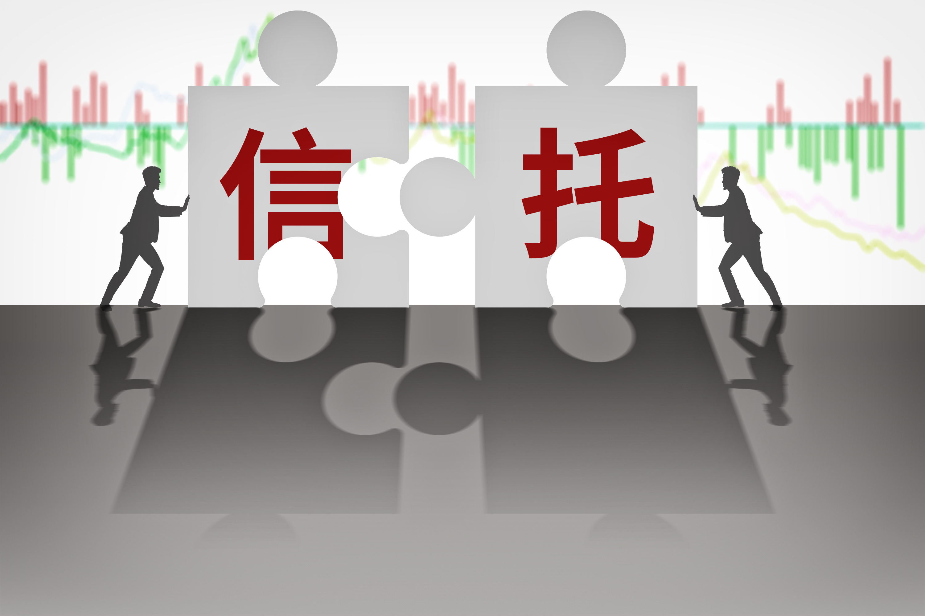 功盼