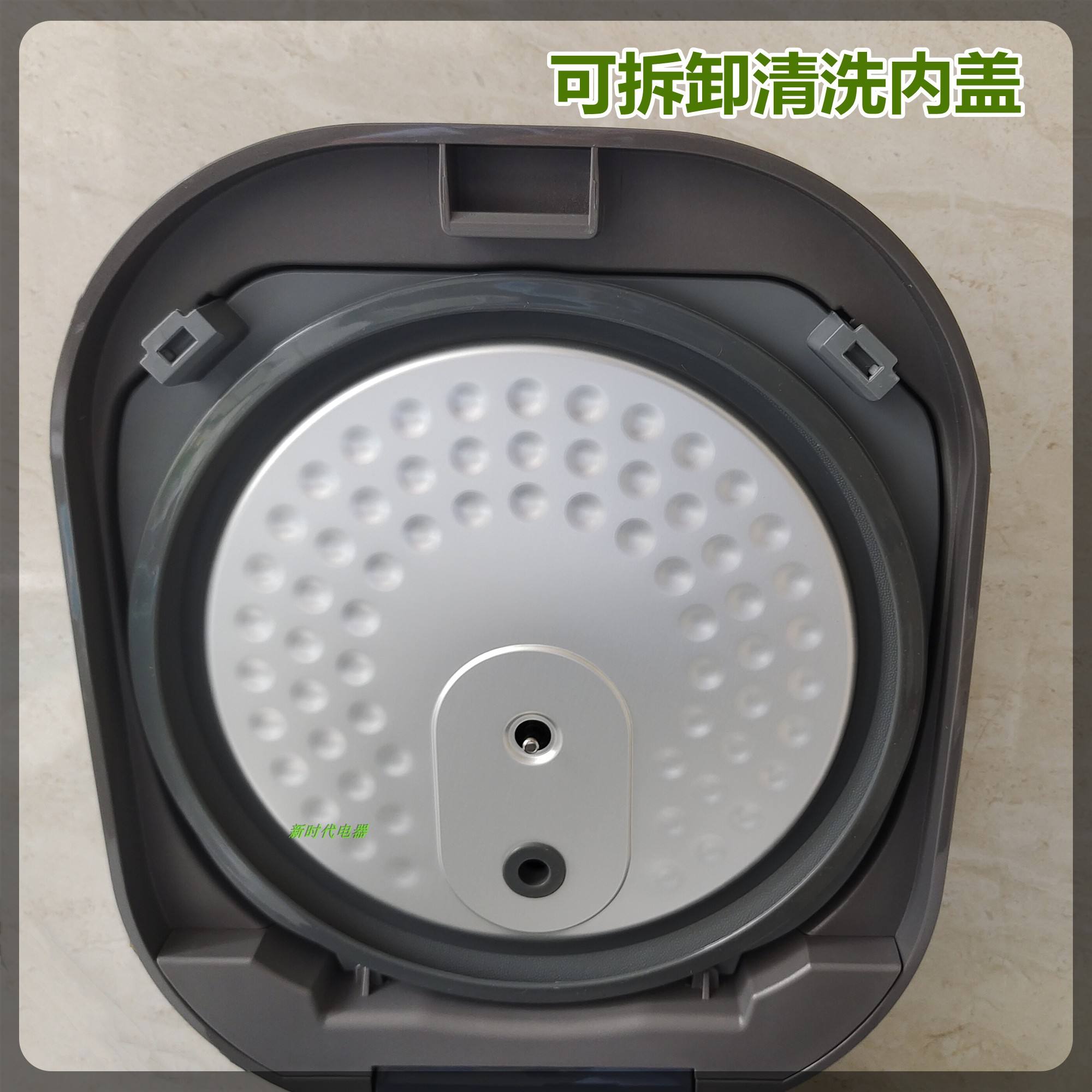 【蘇泊爾電飯煲】蘇泊爾電飯煲報(bào)價(jià)及圖片大全