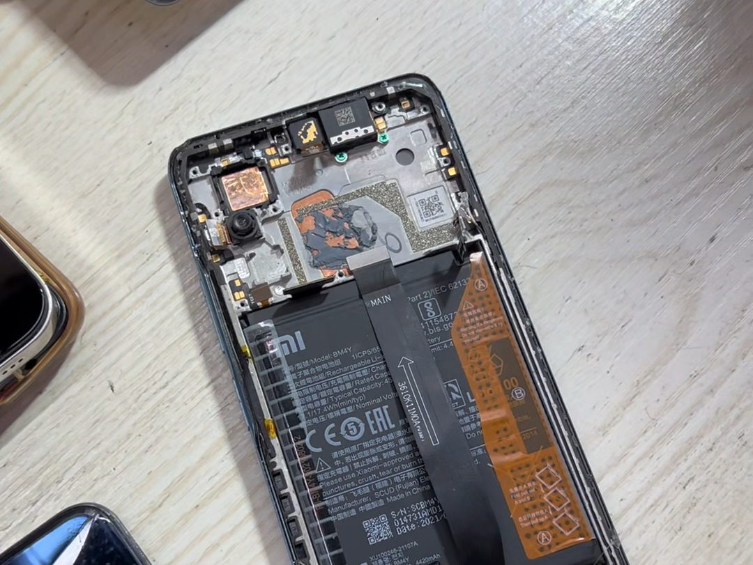 附錄:部分主板芯片細節(jié)圖_手機Android頻道