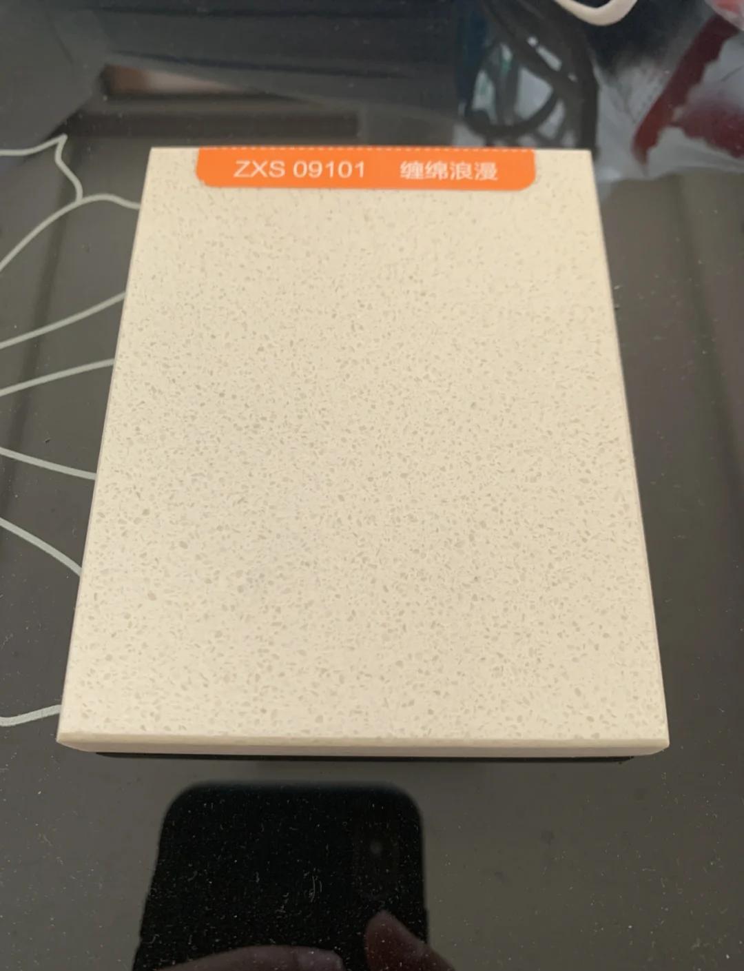 永益石英石和中訊石英石哪個好