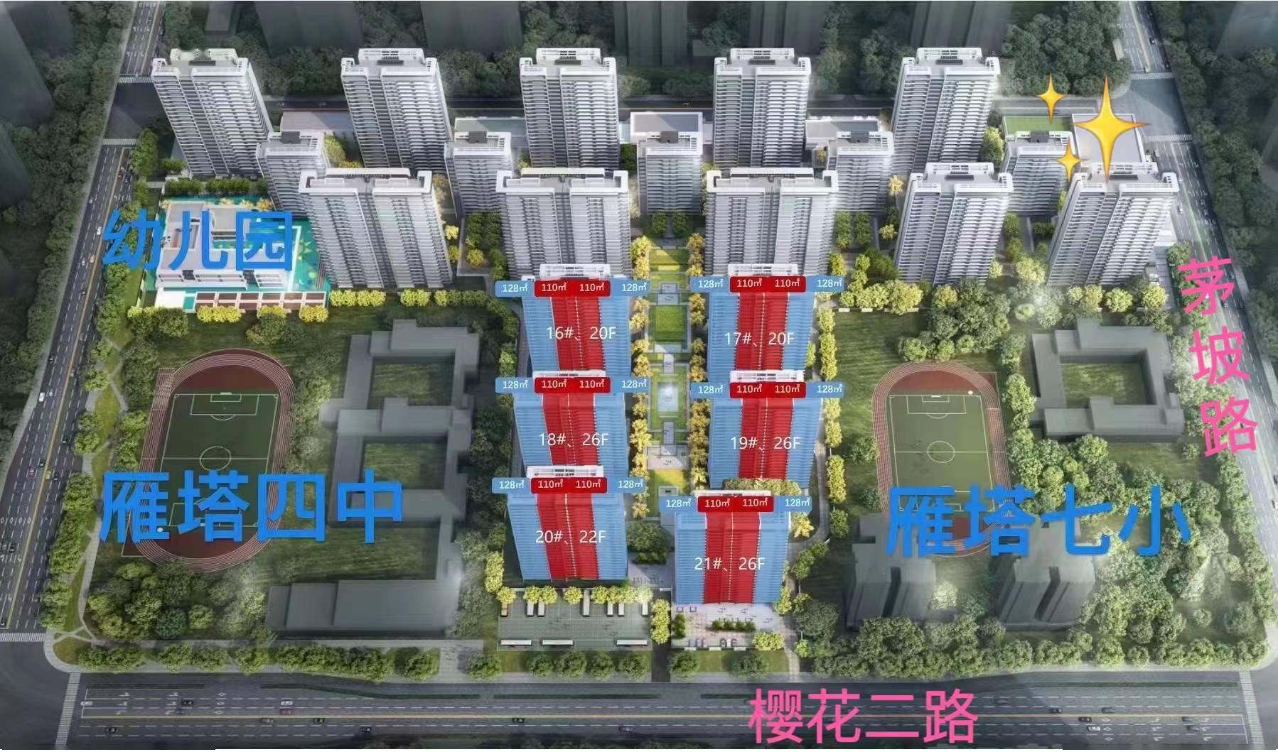 【鴻業工業總圖設計軟件】鴻業工業總圖設計軟件