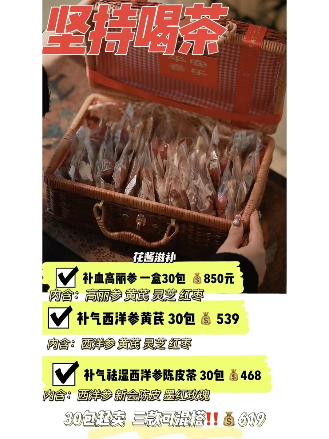 深度滋養與舒適享受:探索三款專業足浴粉的甄選指南_行情