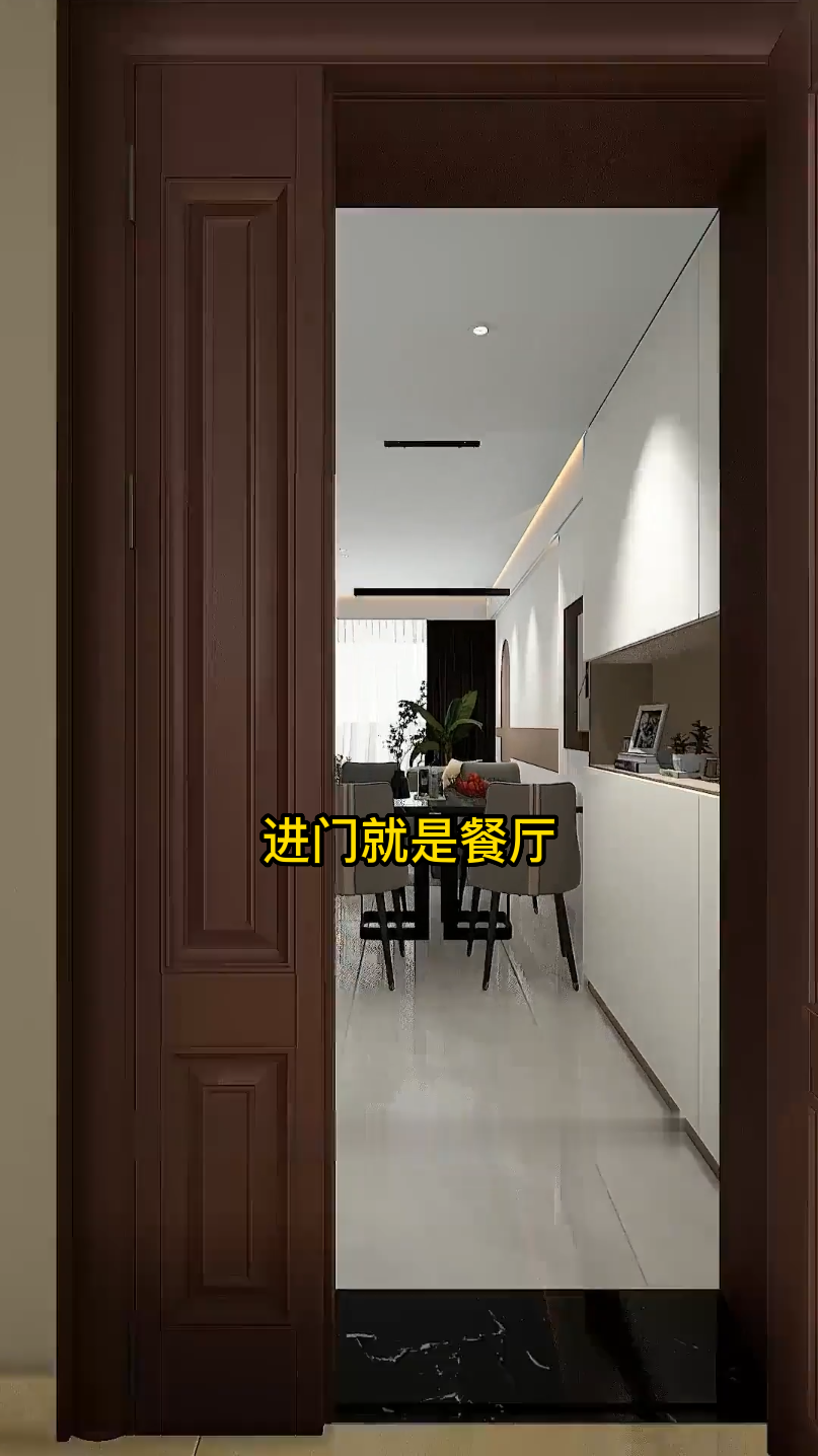 求問入戶玄關是什么意思有人曉得嗎