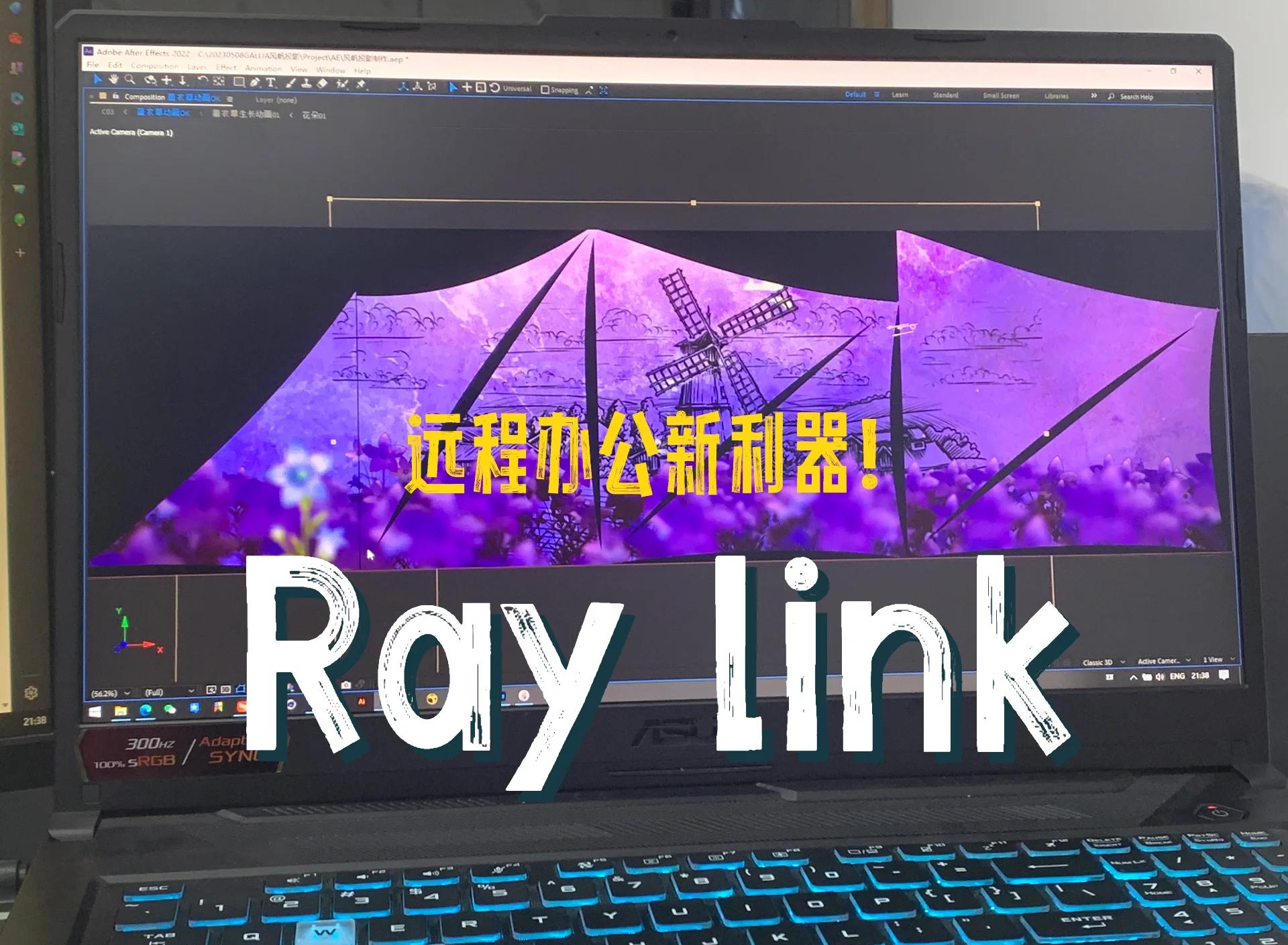 2024年免費電腦溫度監控軟件:讓你隨時掌握硬件狀態