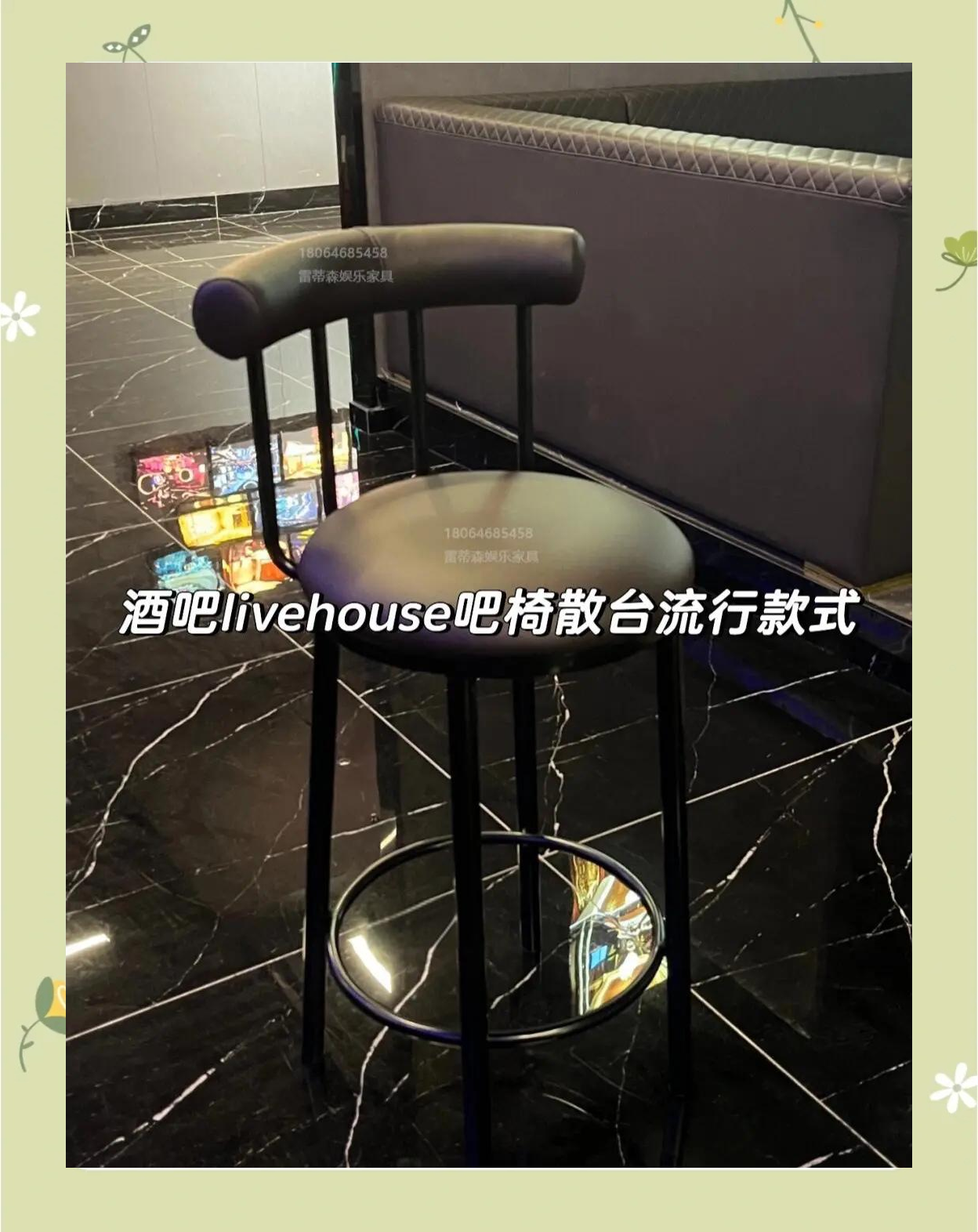 酒吧散臺和卡座區別有哪些