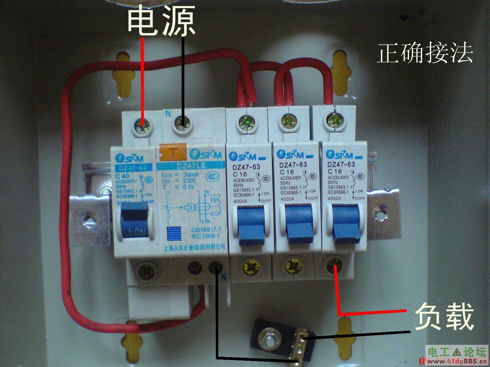 幾只空氣開(kāi)關(guān),哪個(gè)先跳,還是大家一起跳