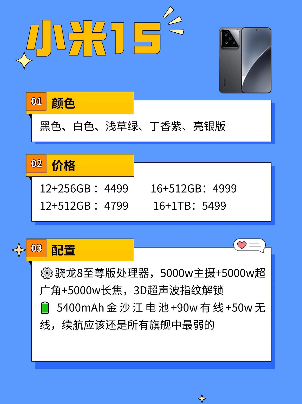 2024年免費(fèi)的RAR解壓軟件:誰(shuí)是性?xún)r(jià)比之王?