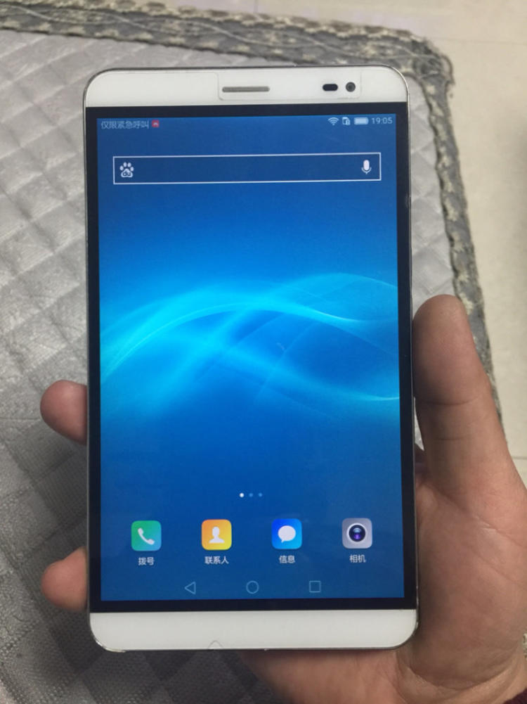榮耀(榮耀)6H60-L01/移動4G手機側面細節評測