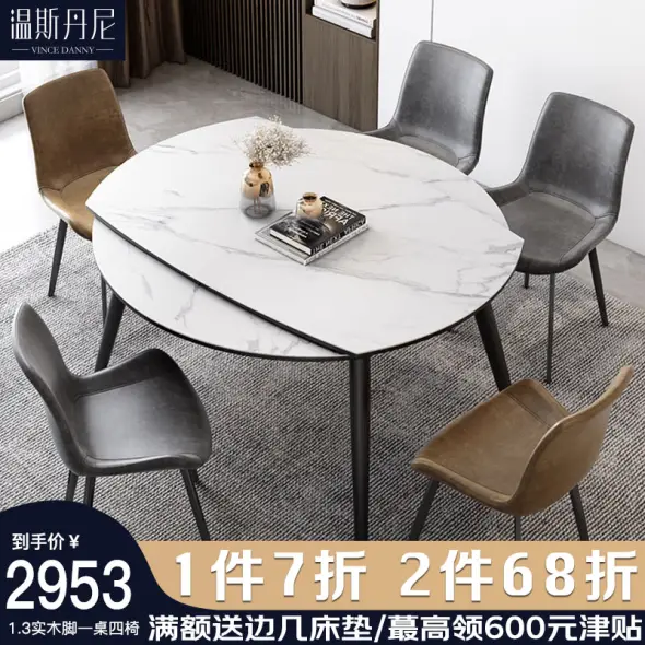 帝洛丹尼家具是哪里的品牌誰比較了解