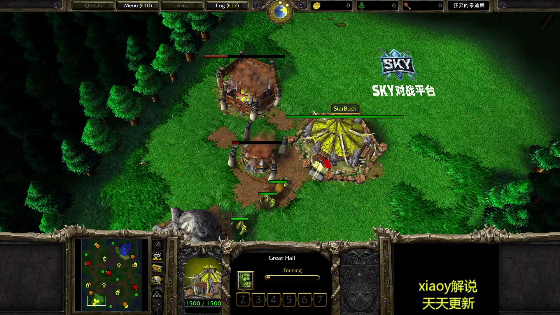 2024年五款免費魔獸對戰平臺軟件哪個更優秀-軟件技巧
