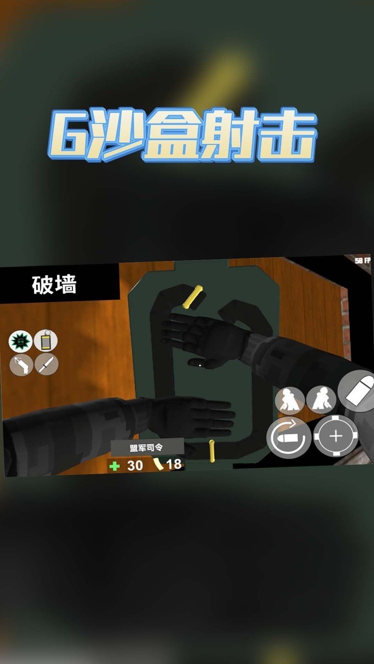 沙盒游戲大全熱門沙盒游戲排行_游戲單機游戲