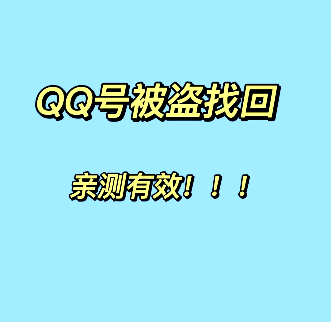 2025年5月 第22頁