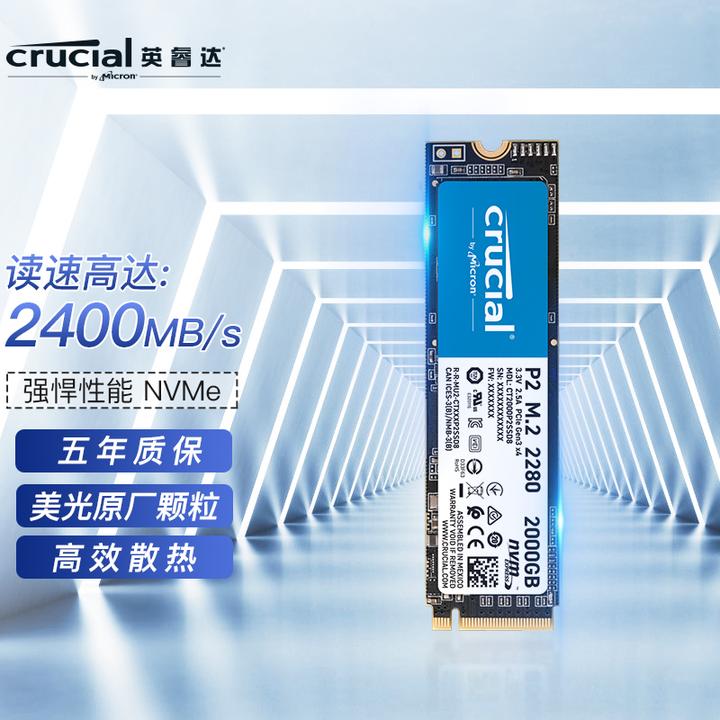 5900x超龍電腦配置在線裝機ZOL中關村在線