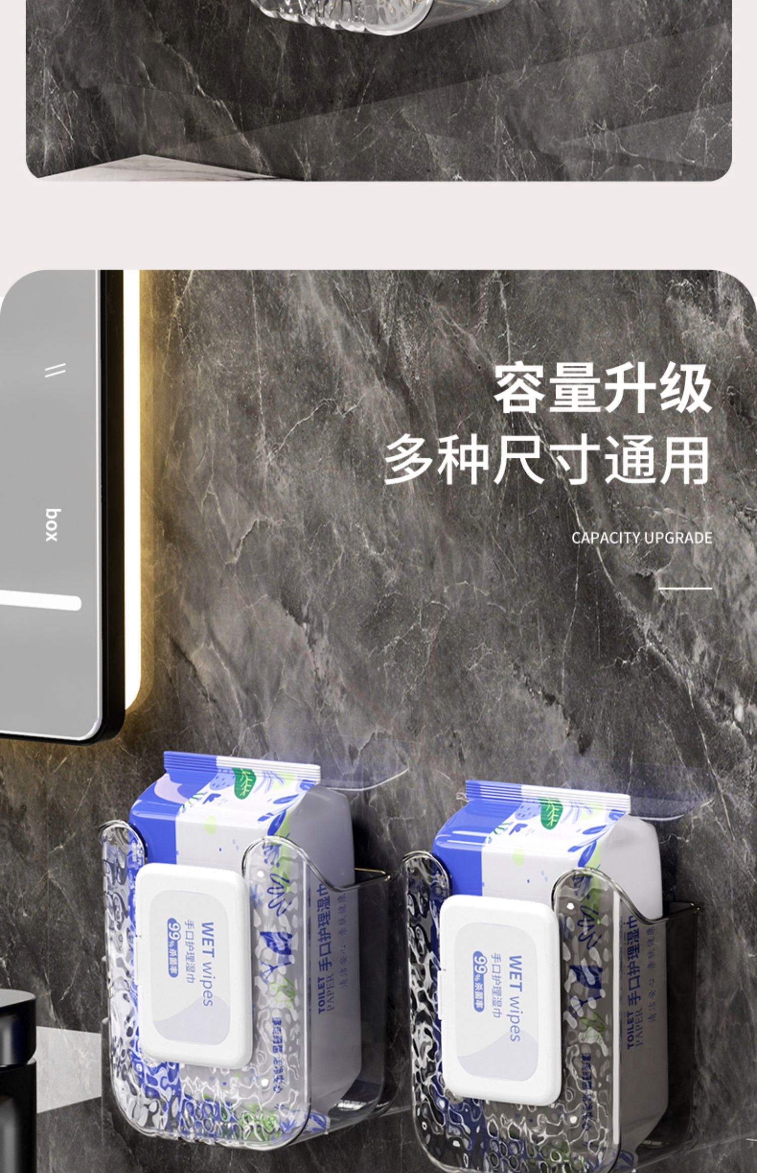 衛生間抽紙盒尺寸多少合適誰知道的