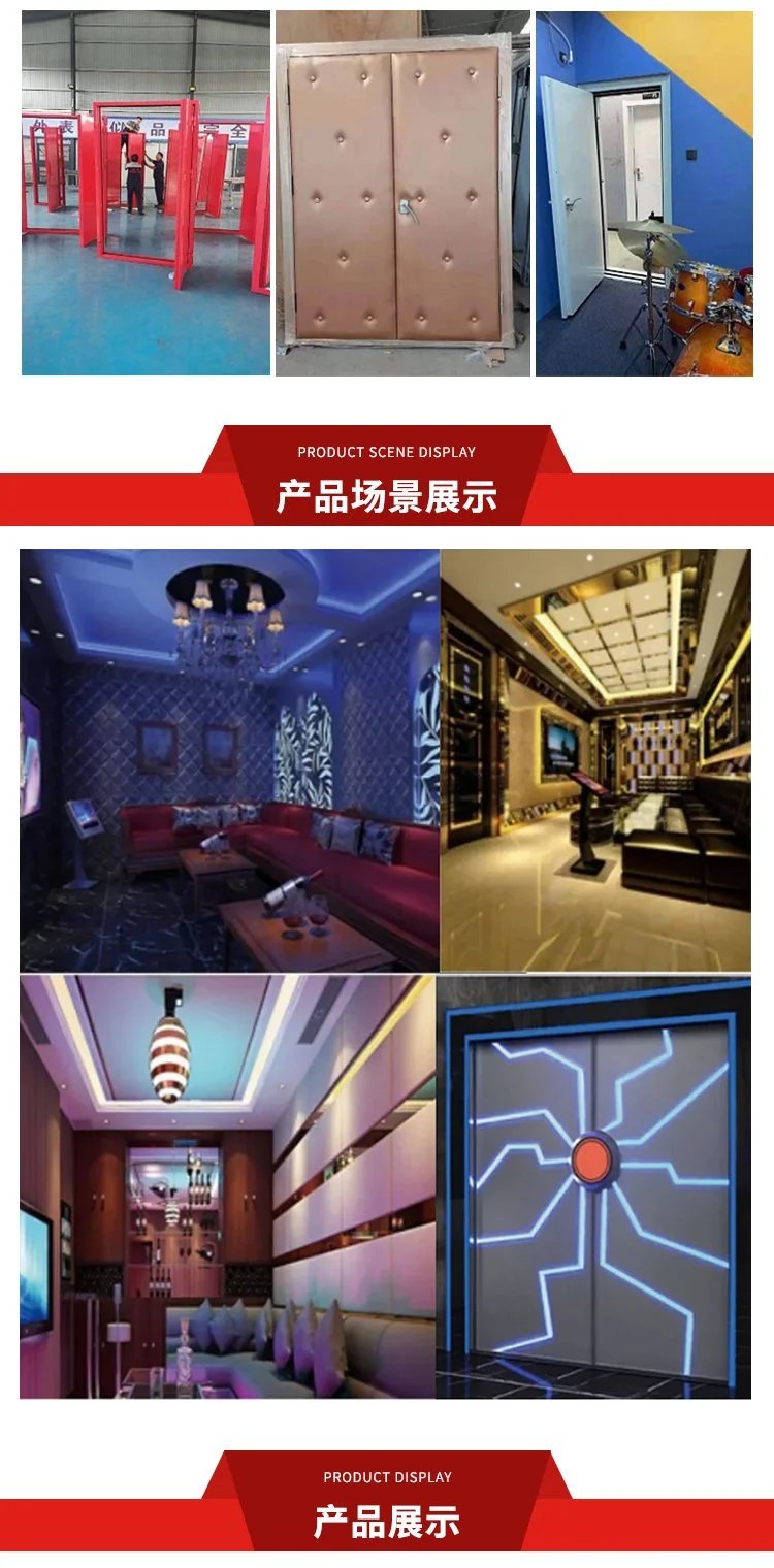 軟包門一般價格表_軟包門一般多少錢