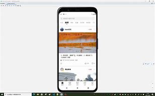 怎么在android手機上安裝Nestopia模擬器?