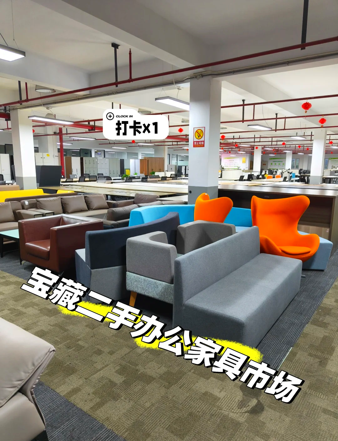 請(qǐng)問(wèn)上海舊貨家具市場(chǎng)的地址誰(shuí)知道