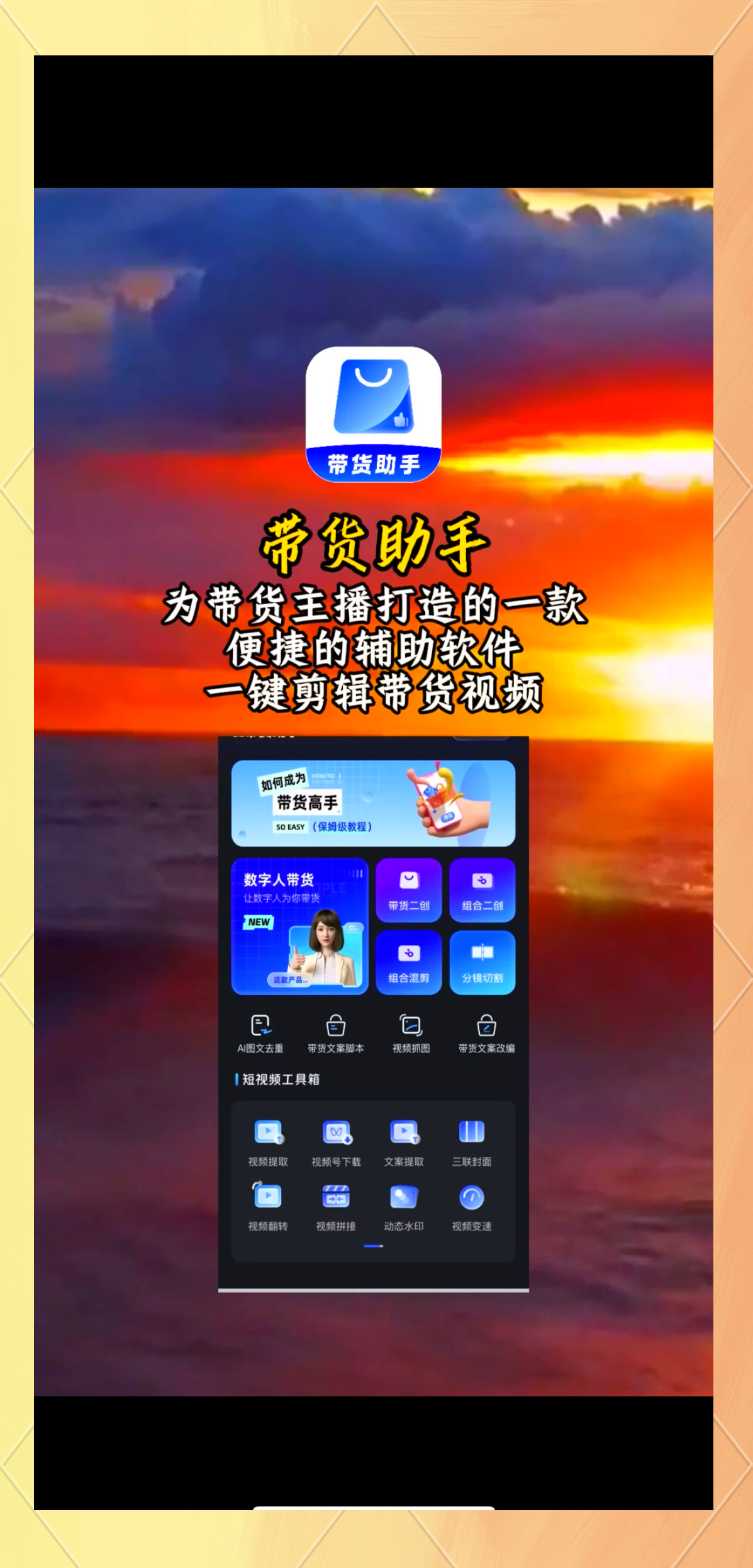 十款免費的迅雷種子資源軟件推薦,快來試試吧!-軟件技巧