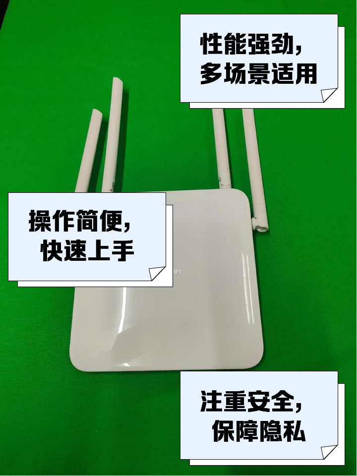 裴訊K2路由器后邊的恢復原廠設置沒反應。怎么處理