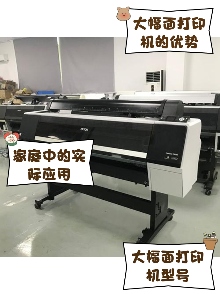 【容大官網(wǎng)介紹】容大標(biāo)簽打印機(jī)、收款機(jī)/支付設(shè)備_容大