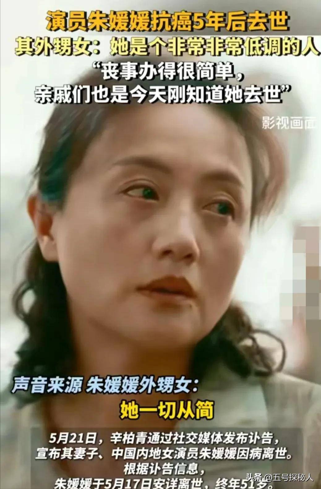 什么是同窗同一個班級的叫同窗還是同一個學校的才叫同窗?