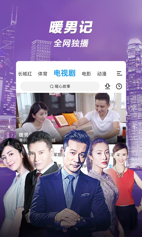 先鋒影音綜合1區(qū),先鋒影音用什么網站,先鋒影音男人