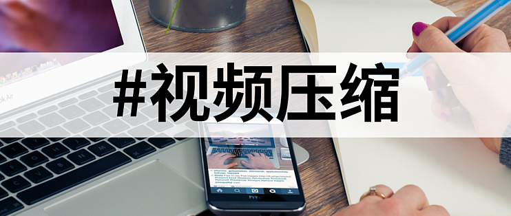 2024年網友推薦:免費壓縮解壓軟件哪款好用?