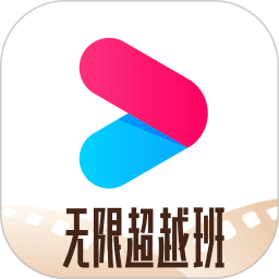 如何查看優酷視頻原創精選?_中關村在線軟件資訊頻道