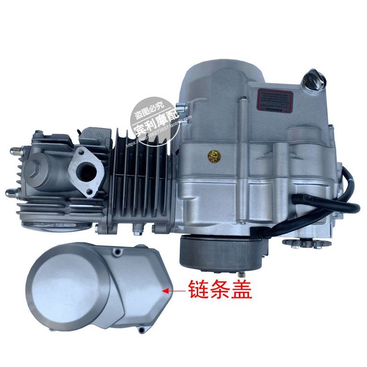 49cc的摩托車發(fā)動機是比較于多大的發(fā)動機