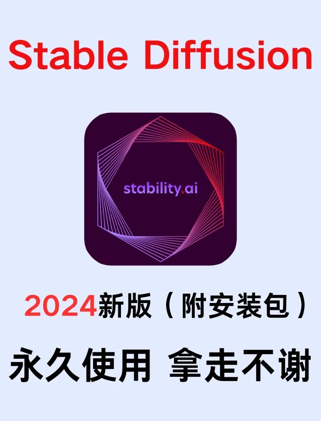 2024年網絡資源下載必備:磁力鏈接軟件推薦-軟件技巧