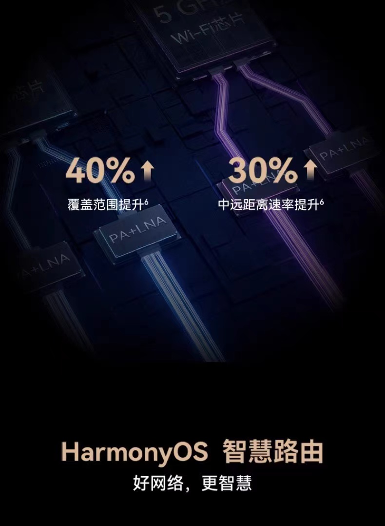2024年專業評測:防蹭網軟件哪個效果好-軟件技巧
