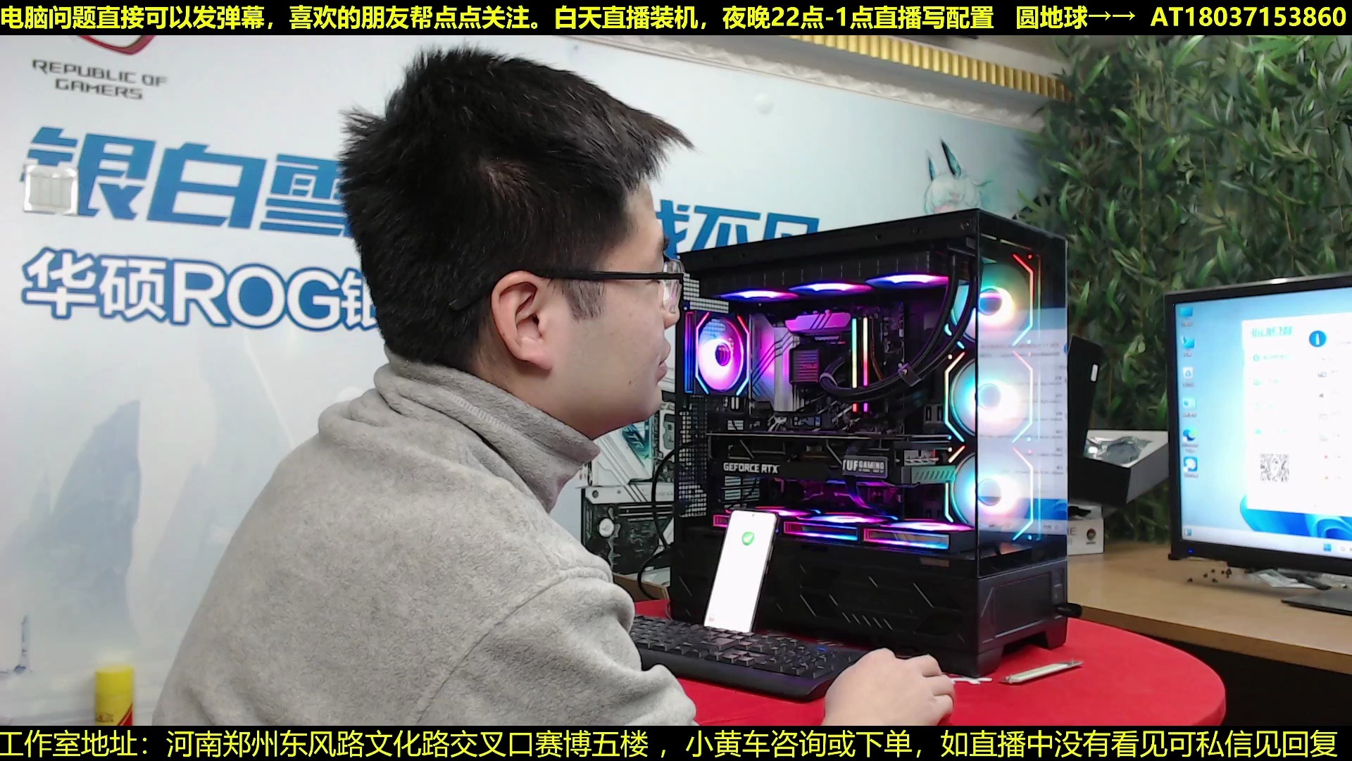 老友裝機(jī)大師怎么用u盤裝機(jī)-老友裝機(jī)大師教程