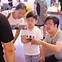 全面升級2.0版宏圖三胞網上商城開張_筆記本新聞
