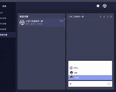 學浪怎么聯系客服?學浪聯系客服教程-軟件技巧