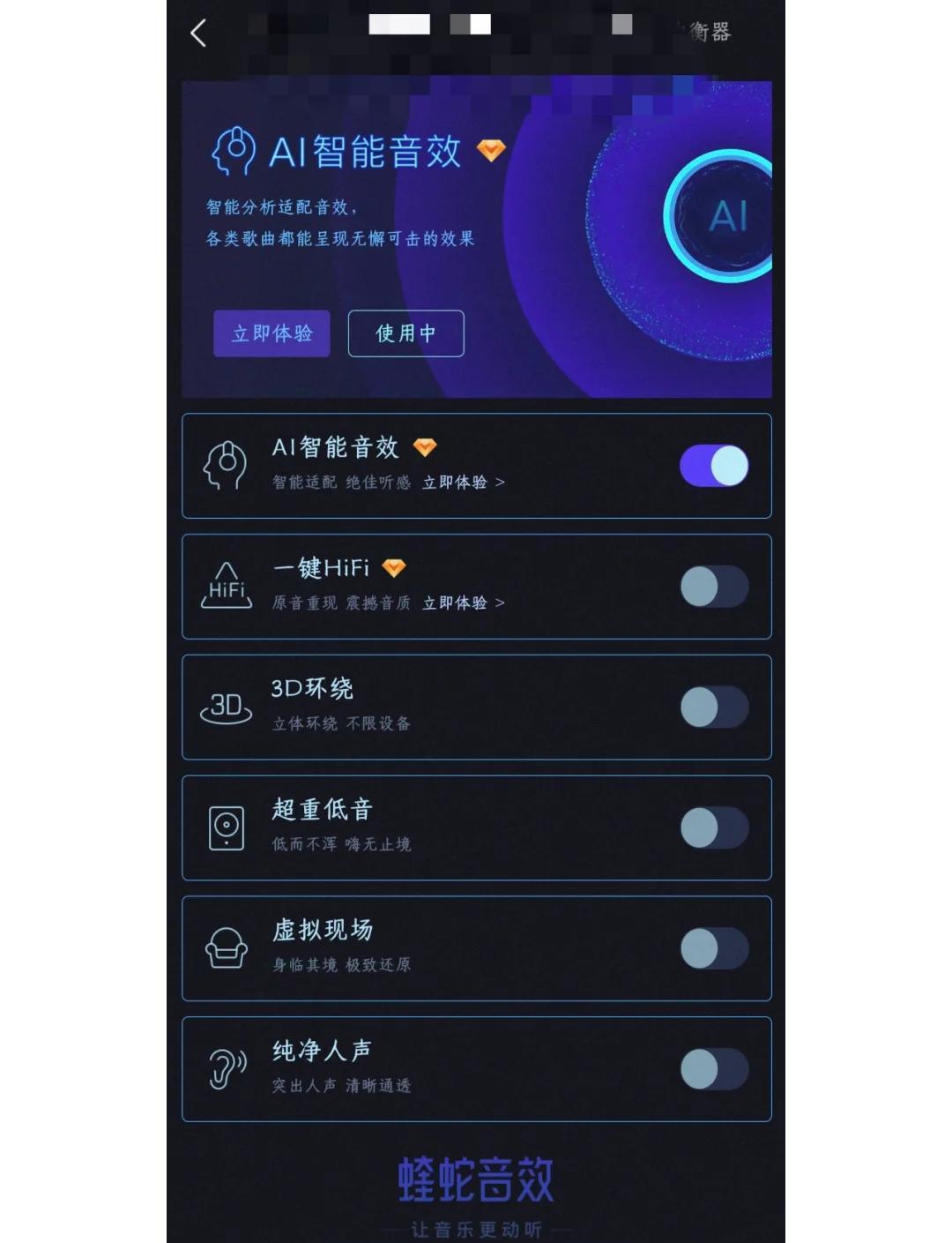 酷我k歌軟件算是怎么了,為何連接不上網(wǎng)絡(luò)。