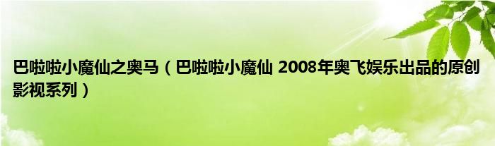 大家幫我想一個華夏戰士名字,要好聽,霸氣,帥氣?!