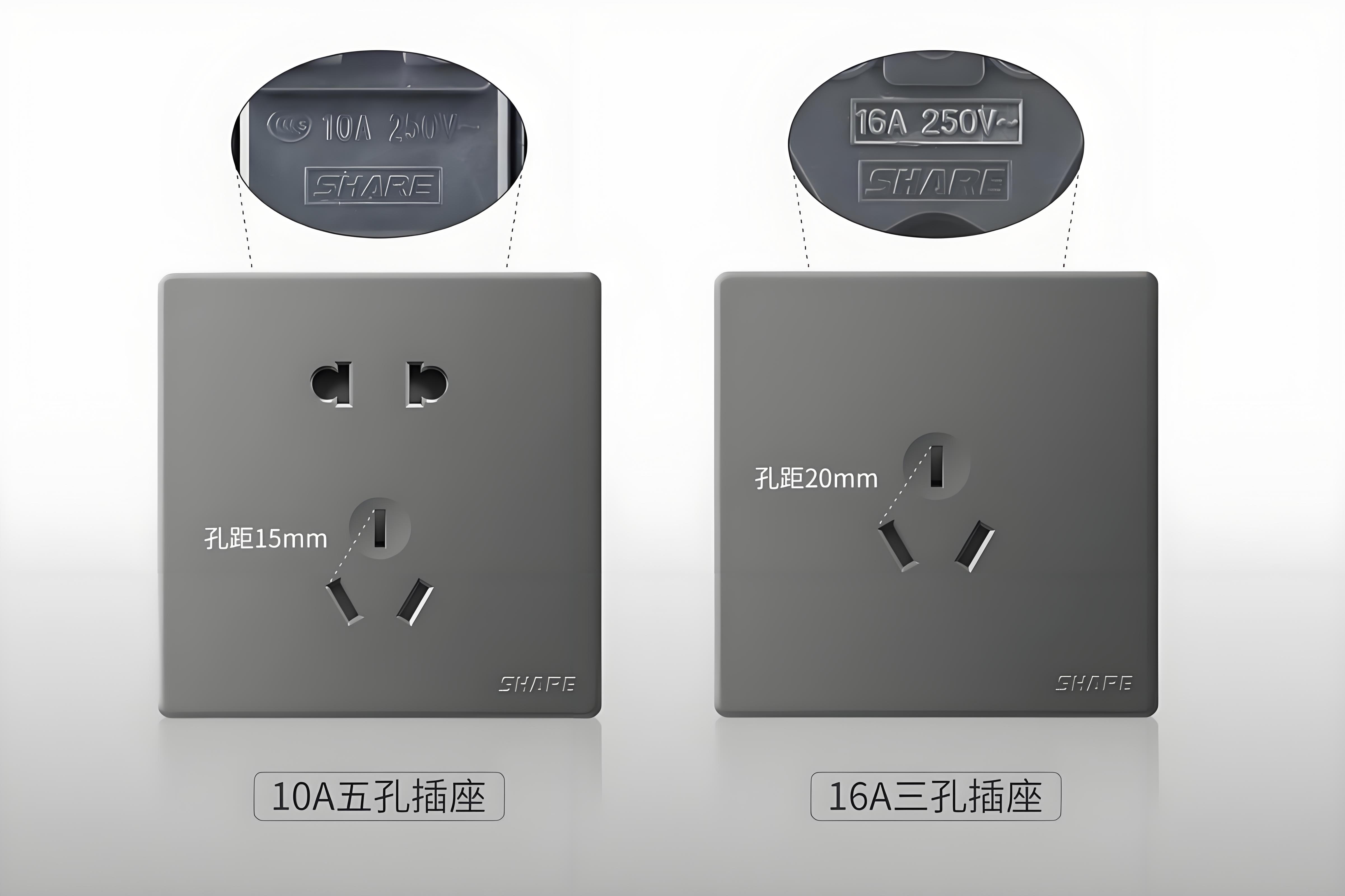 家用220v10a墻壁開關可以用多少瓦功率