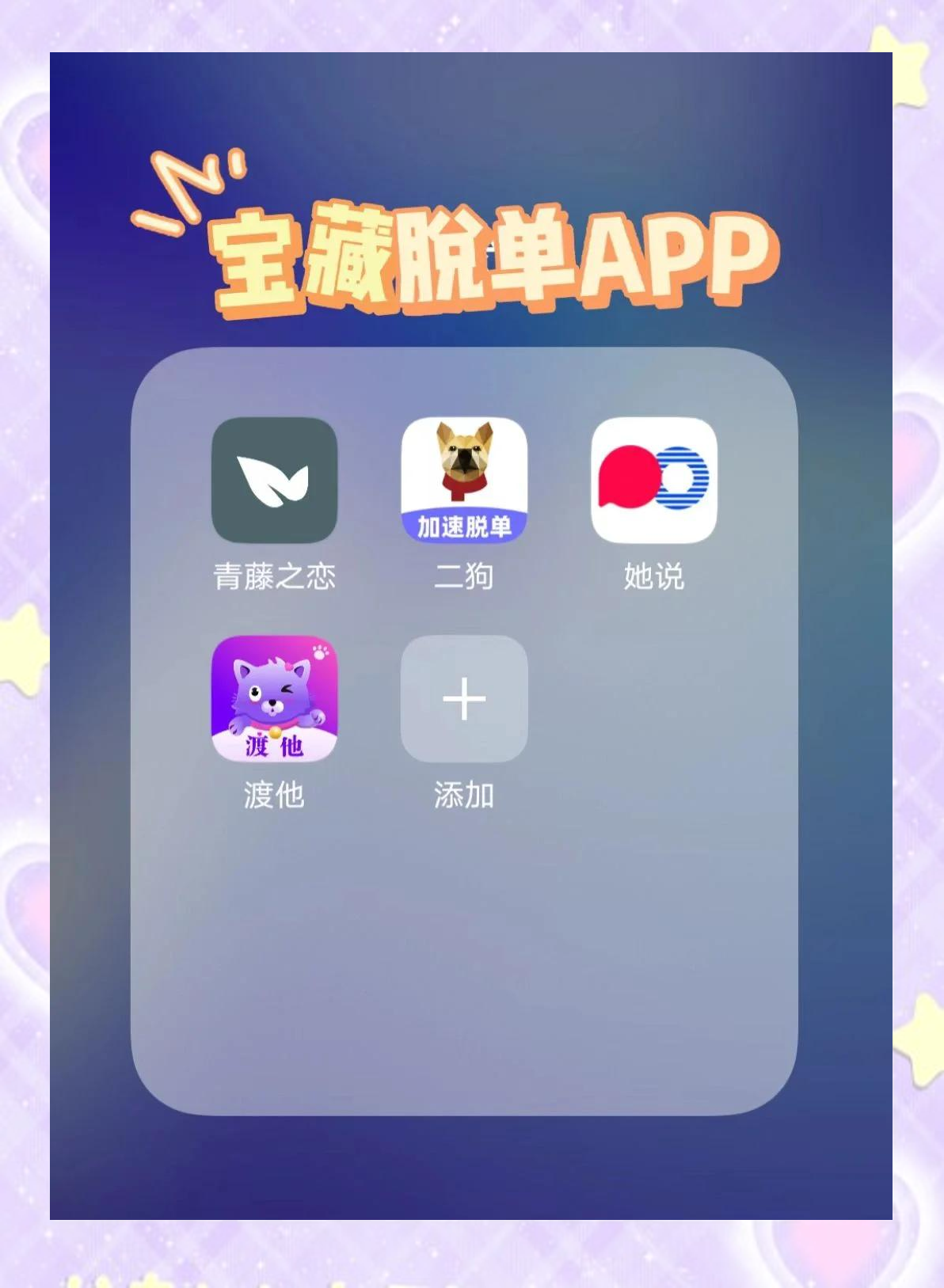 聊天軟件軟件哪個(gè)好十款常用聊天軟件軟件排行榜