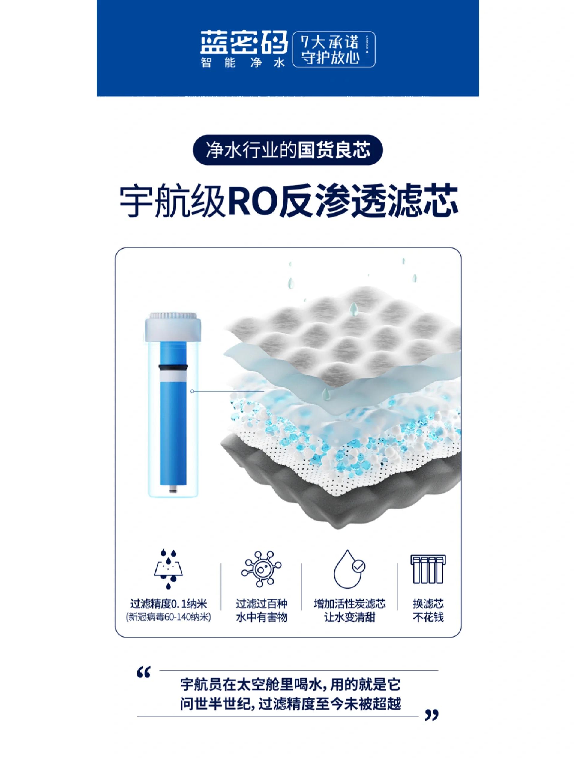 【藍湖Axure怎么用】藍湖Axure好不好_使用技巧