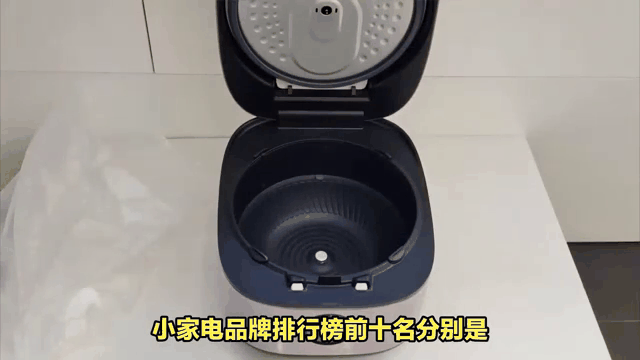 數碼 第17頁