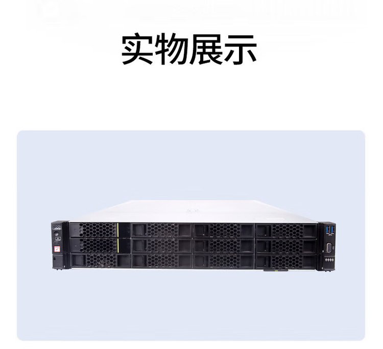 【清華同方官網介紹】清華同方臺式電腦、服務器_清華同方