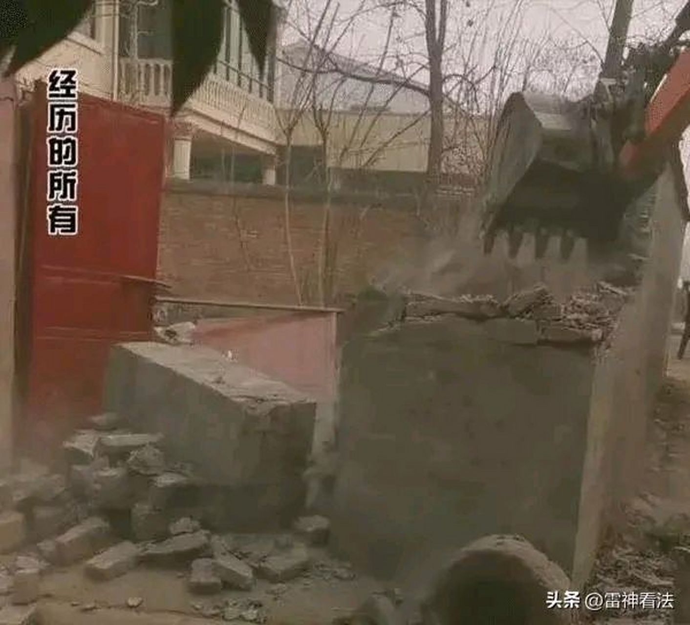 隔壁人家的廁所對著我家大廳是侵權法嗎