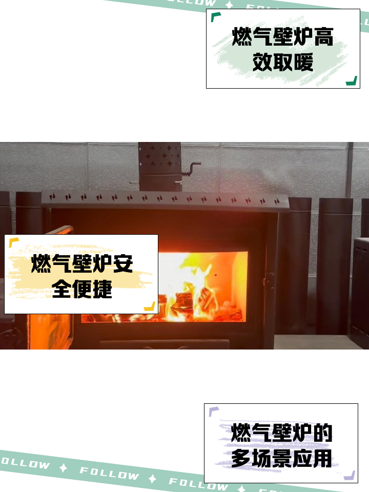 科學 第16頁