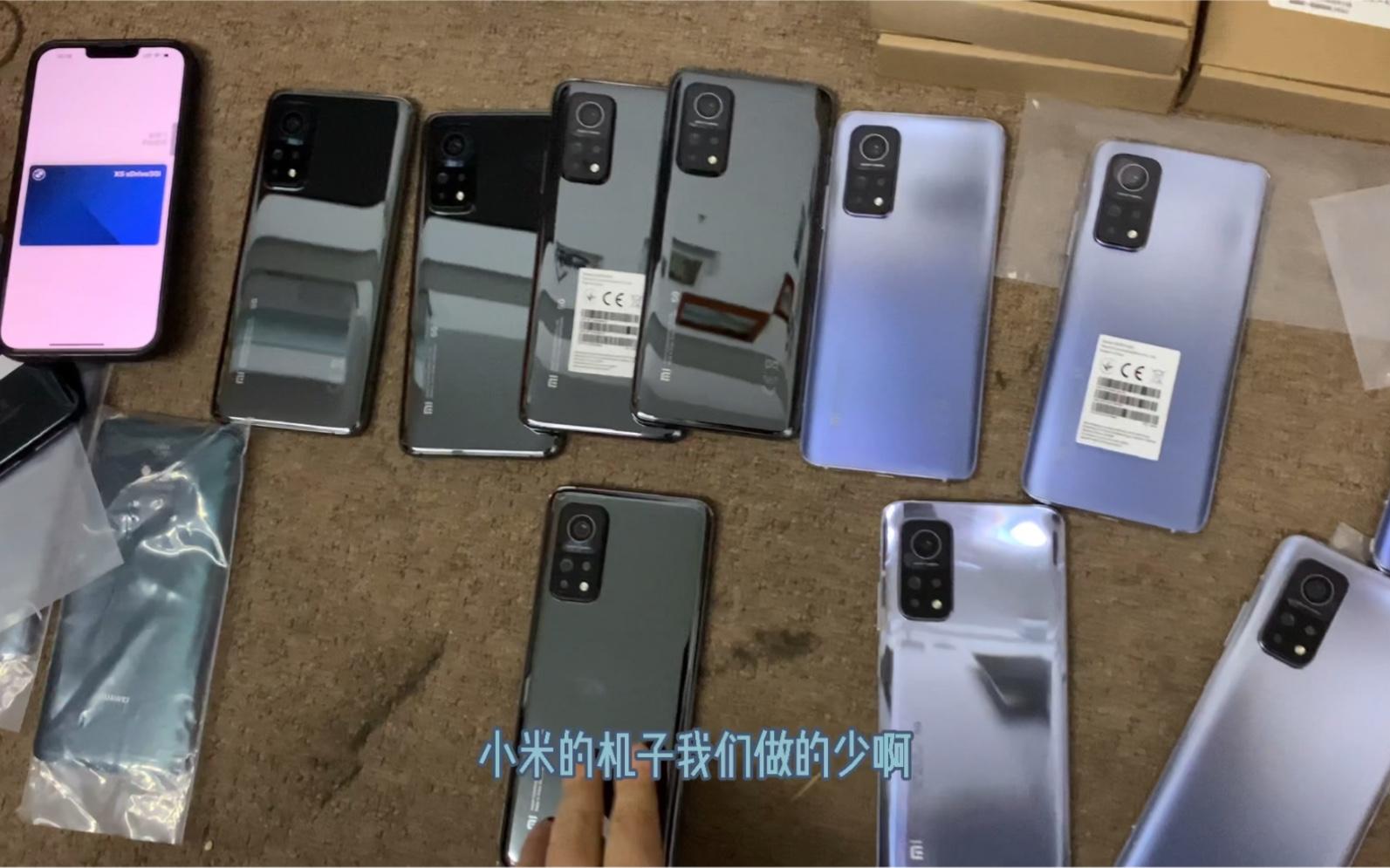 小米10t報價_小米10t參數_圖片_口碑