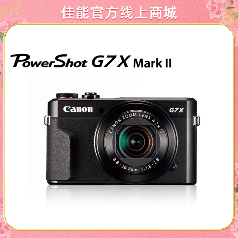 【佳能G7X】報價_參數_圖片_佳能G7X報價