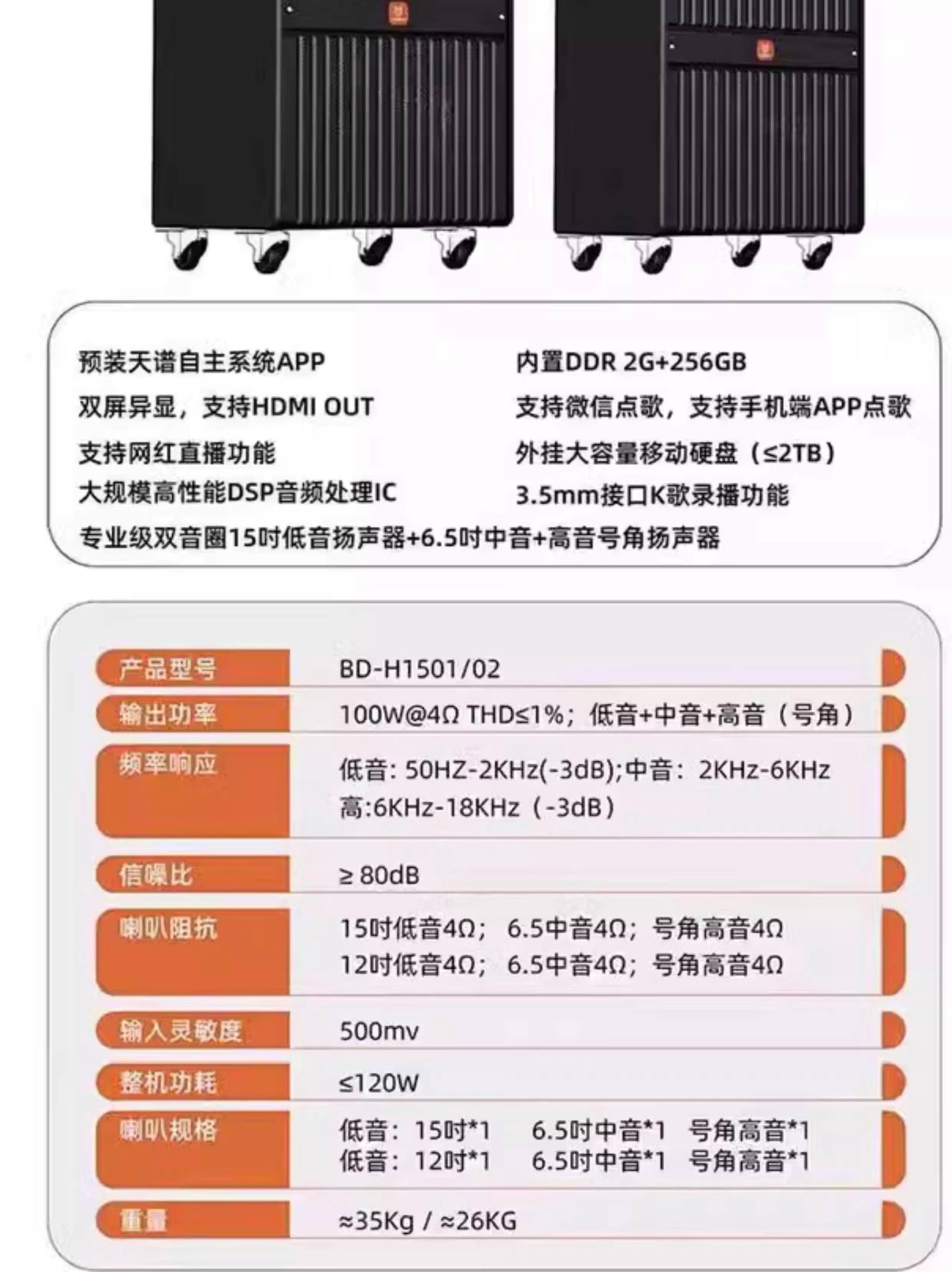 昔又槐