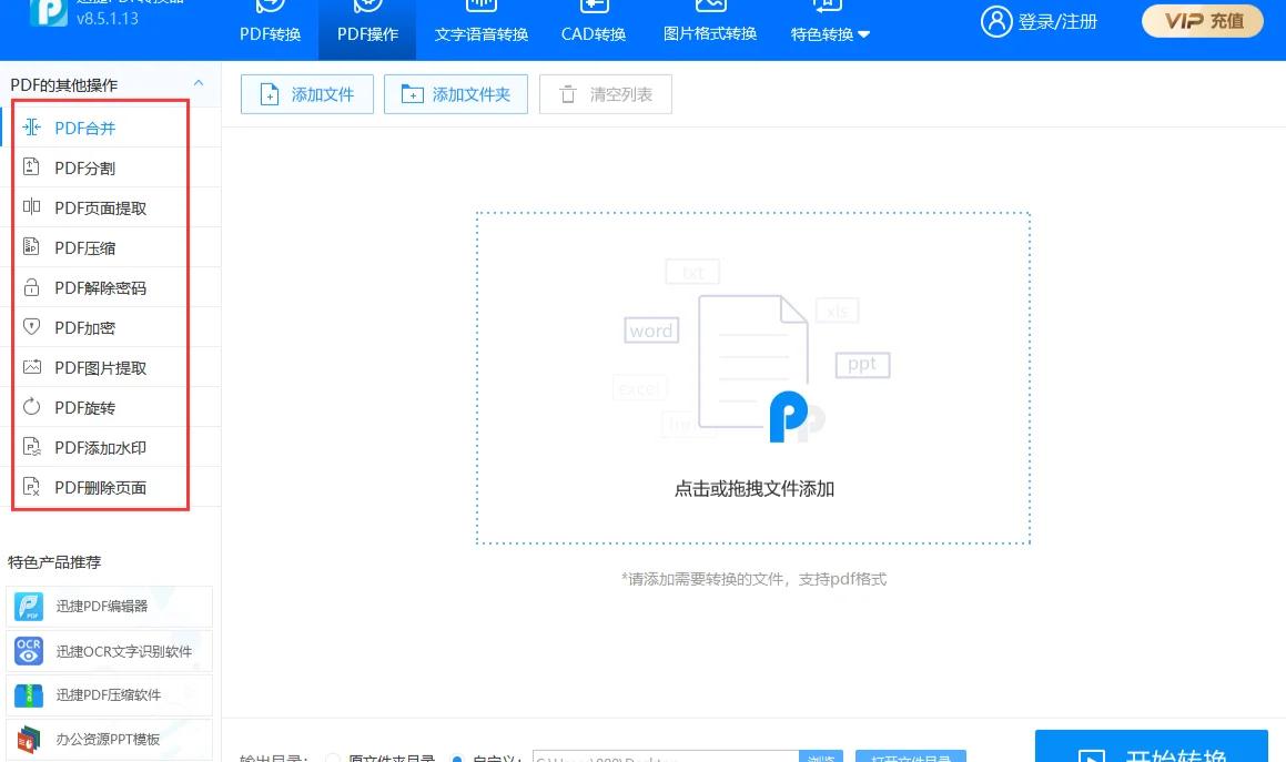鈕炫明