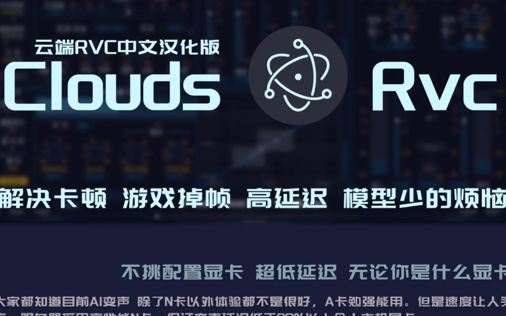 笪初晴