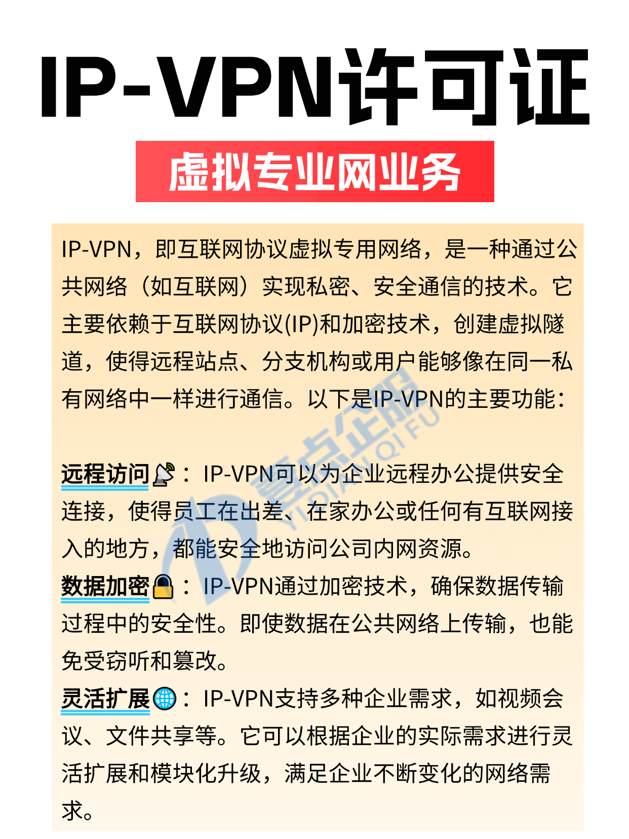 請問在局域網內僅知道對方的IP,怎么給對方發信息?